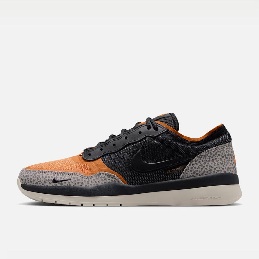 NIKE SB PS8 - Cobblestone/Black/Monarch
