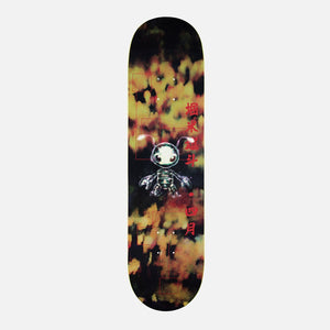 APRIL Yuto Horigome Buggin Deck - 8.25"