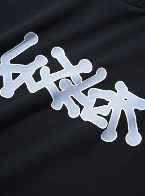 BUTTER GOODS Rush Tee - Navy