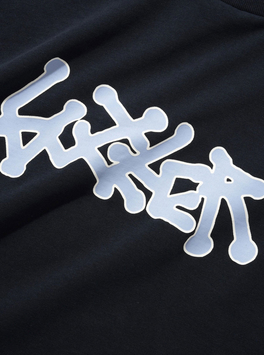 BUTTER GOODS Rush Tee - Navy