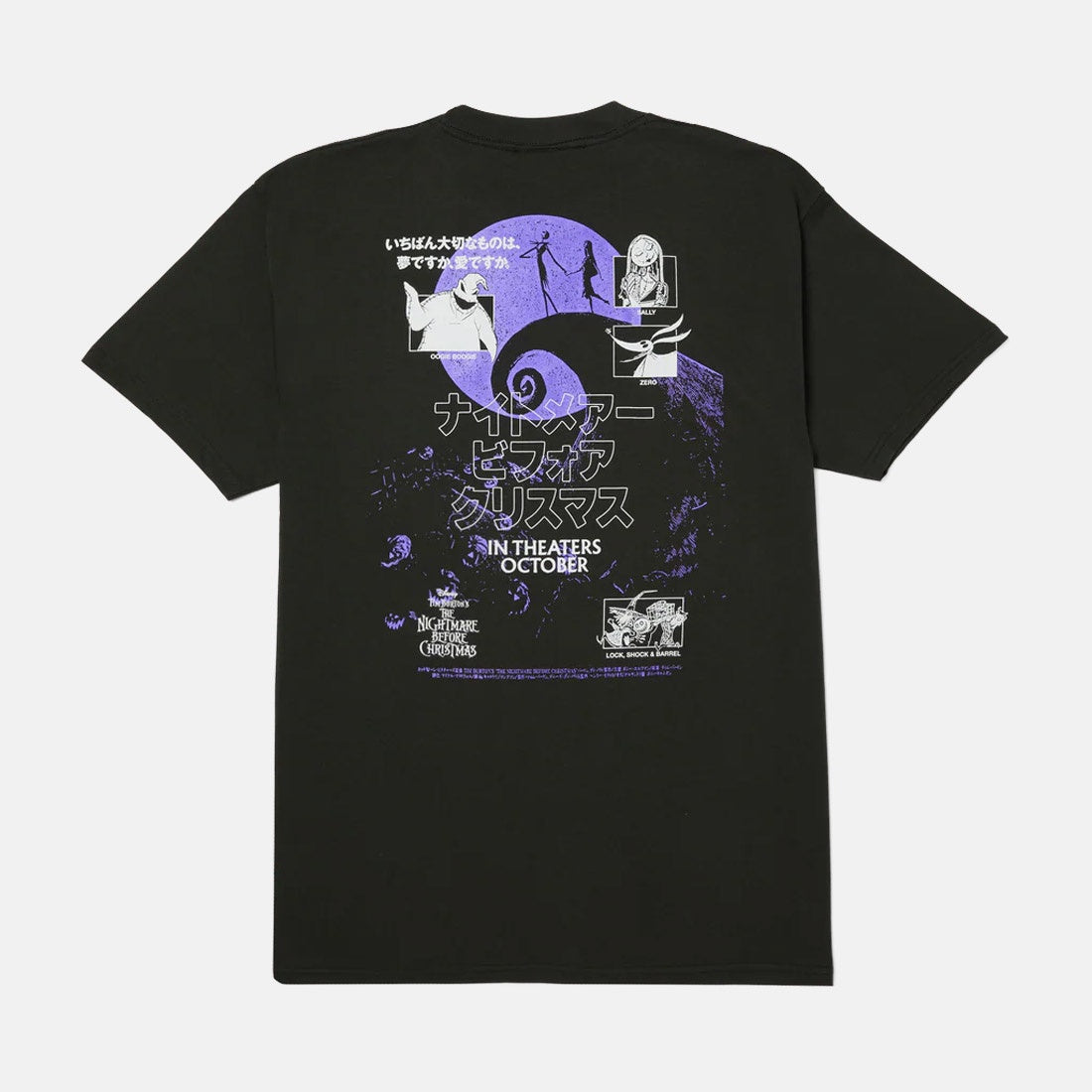 HUF Nightmare Before Christmas Tee - Vintage Black