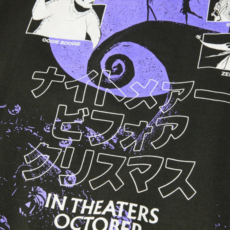 HUF Nightmare Before Christmas Tee - Vintage Black