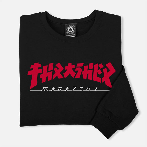 THRASHER Godzilla Crew - Black